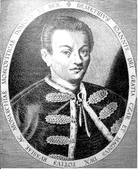 Лжедмитрий I. Гравюра Луки Килиана 1607 года